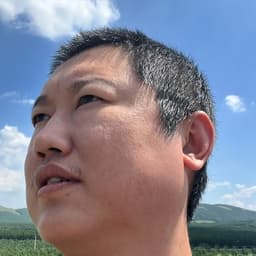 Jie